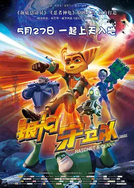 笔记本外接显示器黑屏跳屏的原因