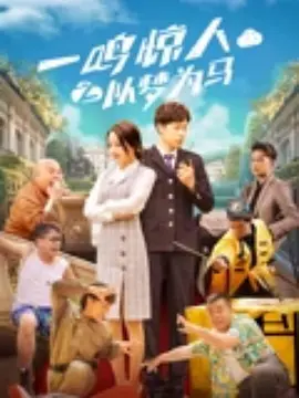 免费看全黄裸体