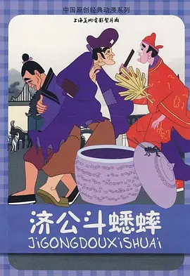 男生干女生软件
