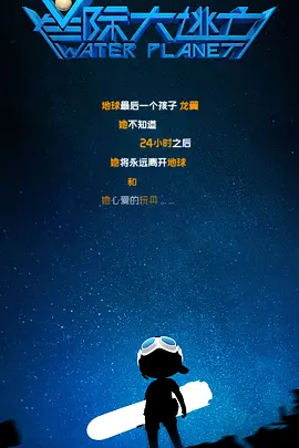国产大片中文字幕在线观看