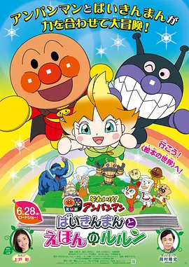 河北彩花2023种子品种有哪些