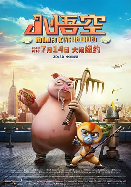 强行挺进赵丽颖的后臀网站
