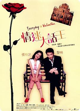 亚洲天堂水蜜桃