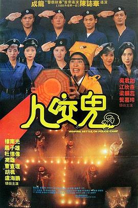 久久夜色精品久久噜噜亚