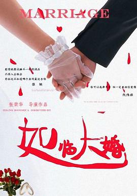 男人你懂的天堂