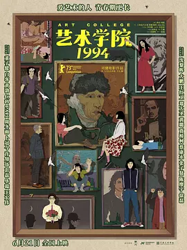 神马影院一级片