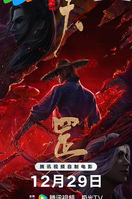 美丽的妹妹