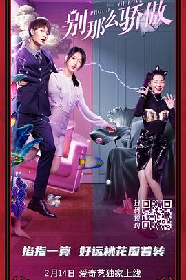 国产精品一区二区手机在线观看