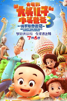 国产精品久久久久国产精品