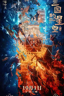 日韩高清一区二区三区不卡