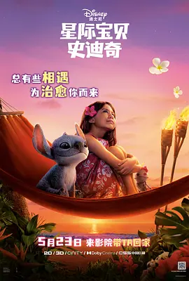 欧美精品国产一区二区三区