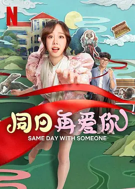 丁香婷婷亚洲