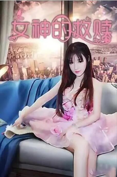 亚洲精品成人久久