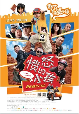 a视频在线观看