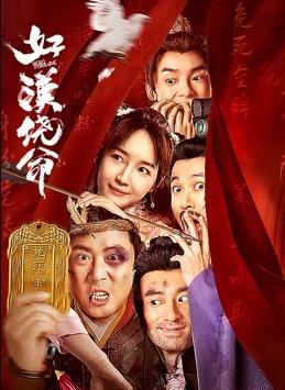 我的善良妈妈