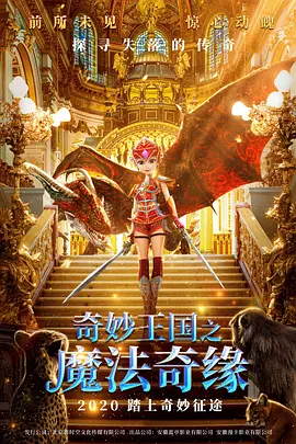 潘金莲裸体一级淫片放荡史诗