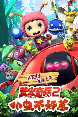 亚洲电影在线免费观看