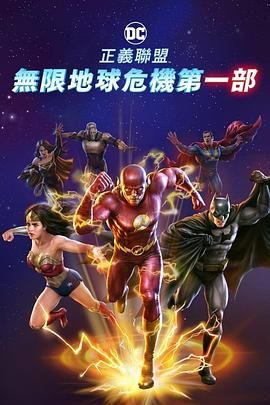 中文字幕日韩欧美一区二区三区