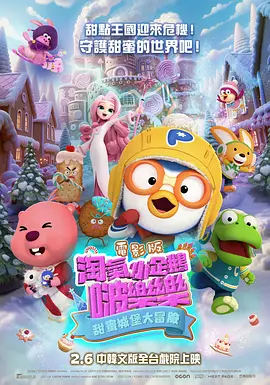 朋友的妈妈av