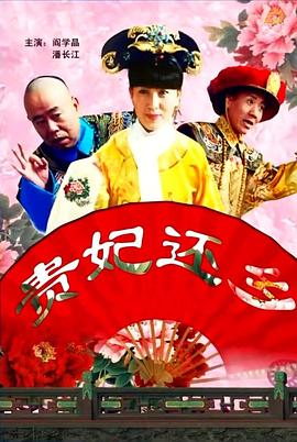 欧美日韩电影一区二区