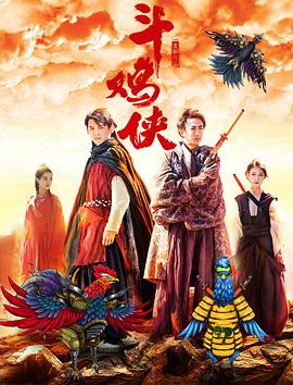 欧美另类z0zxhd电影
