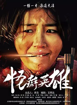 99国产精品免费观看视频