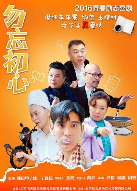 成人夜色香网站在线观看
