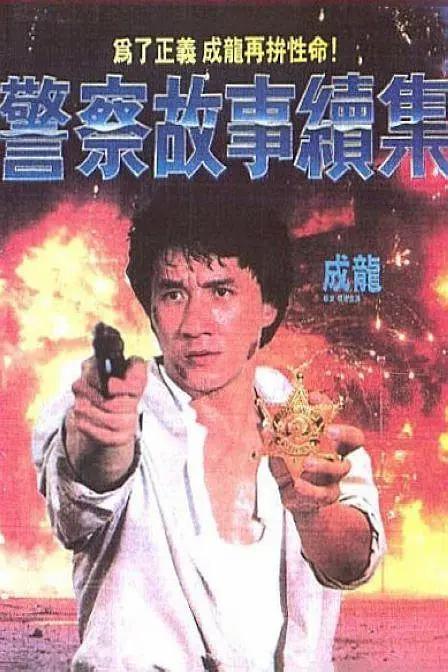欧美日韩精品免费一区二区三区