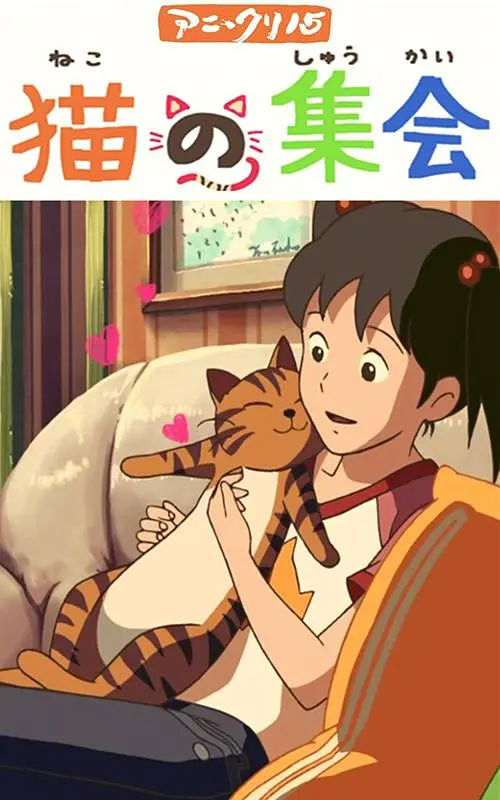 手机看片1204国内基地在线
