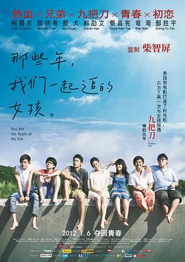 7788影院在线观看免费播放电视剧