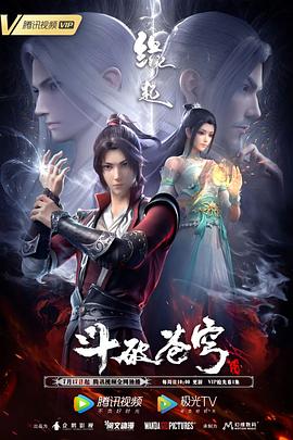 天天摸天天添