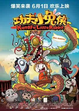 欧美va亚洲va国产综合