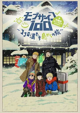 福利资源在线久