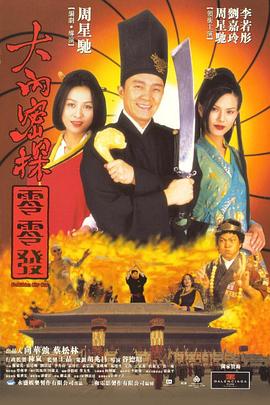 自由发挥