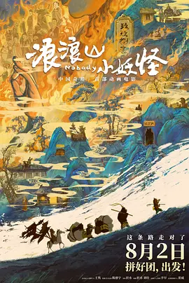 日韩一区二区三区在线视频