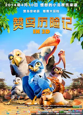 亚洲天堂2017av