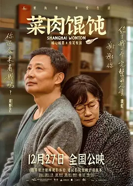 国产一级精品绿帽视频