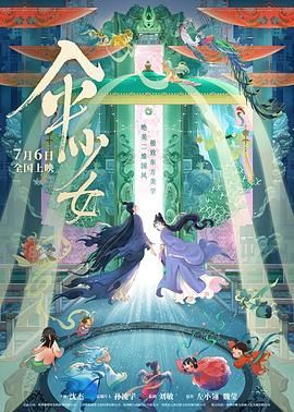 亚洲黄色免费电影