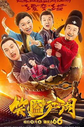 欧美日韩高清一区二区三区视频