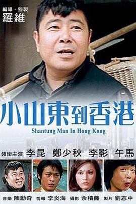 伊人啪