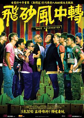 第一页在线观看