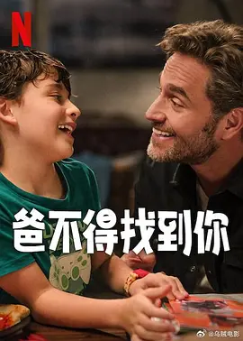 国产女人精品视频