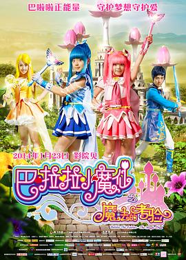 黄历怎么看