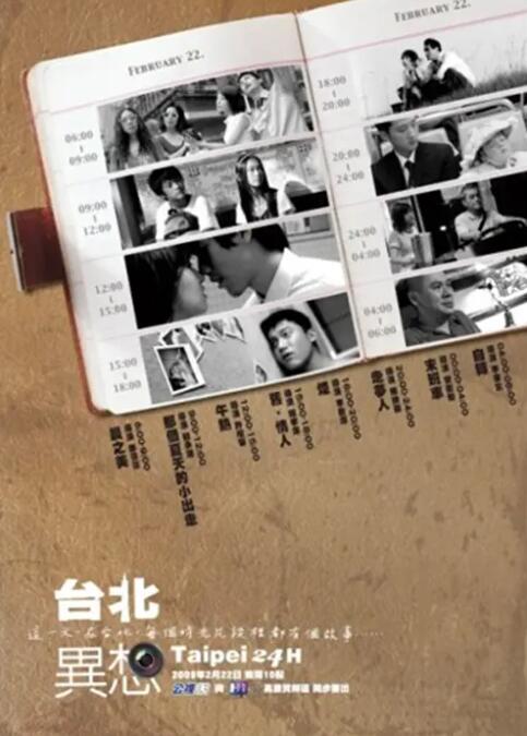 精品久久综合一区二区