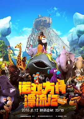 神宫寺奈绪av在线播放