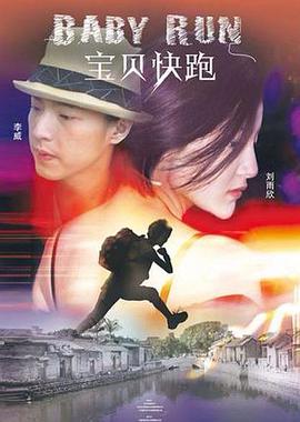 1000部拍拍拍18勿入在线