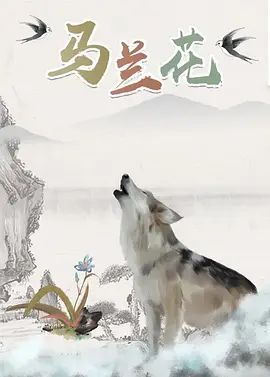 久久久久国产一区二区