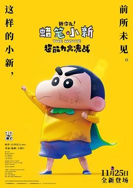 欧美永久精品