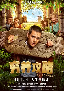 中文字幕永久