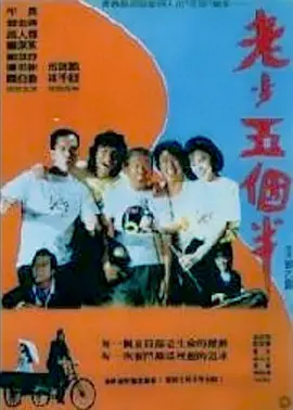 日韩视频一区二区三区